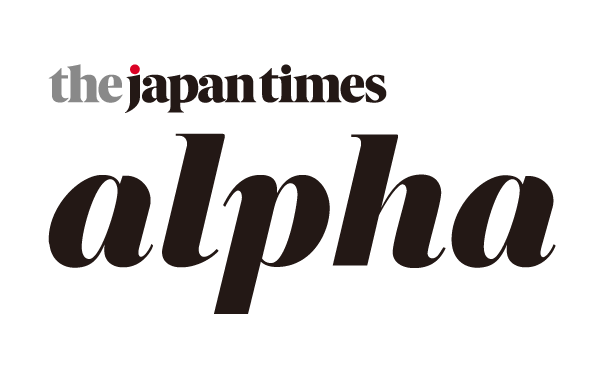 ジャパンタイムズ出版